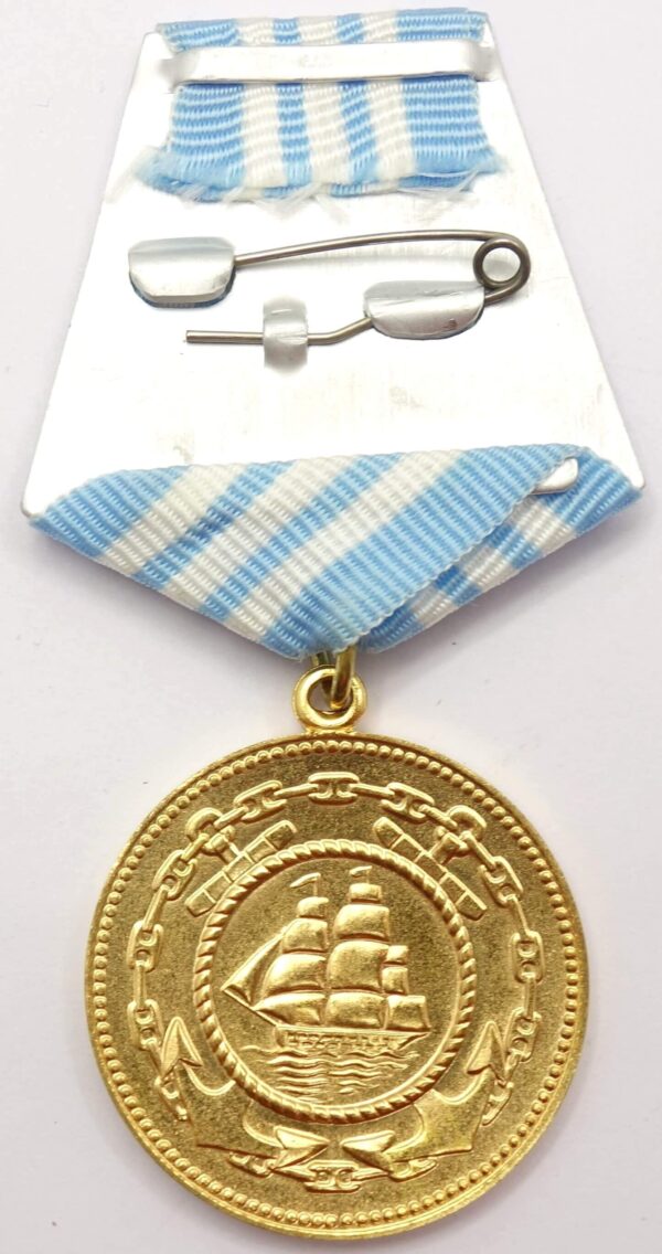 Medal of Nakhimov Voenkomat