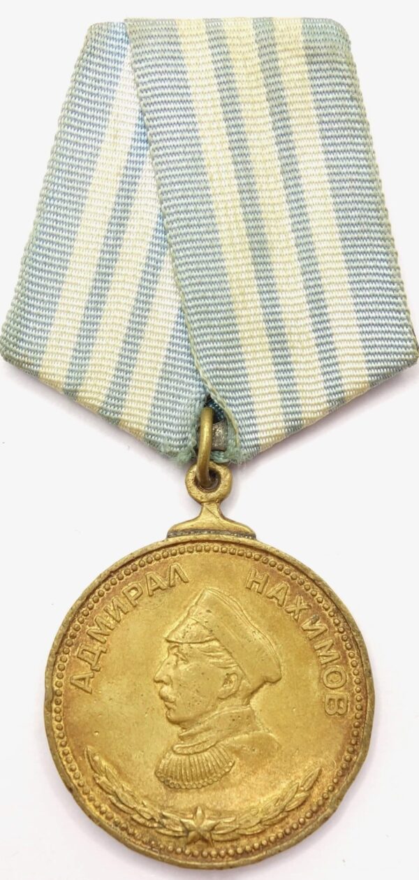 Medal of Nakhimov