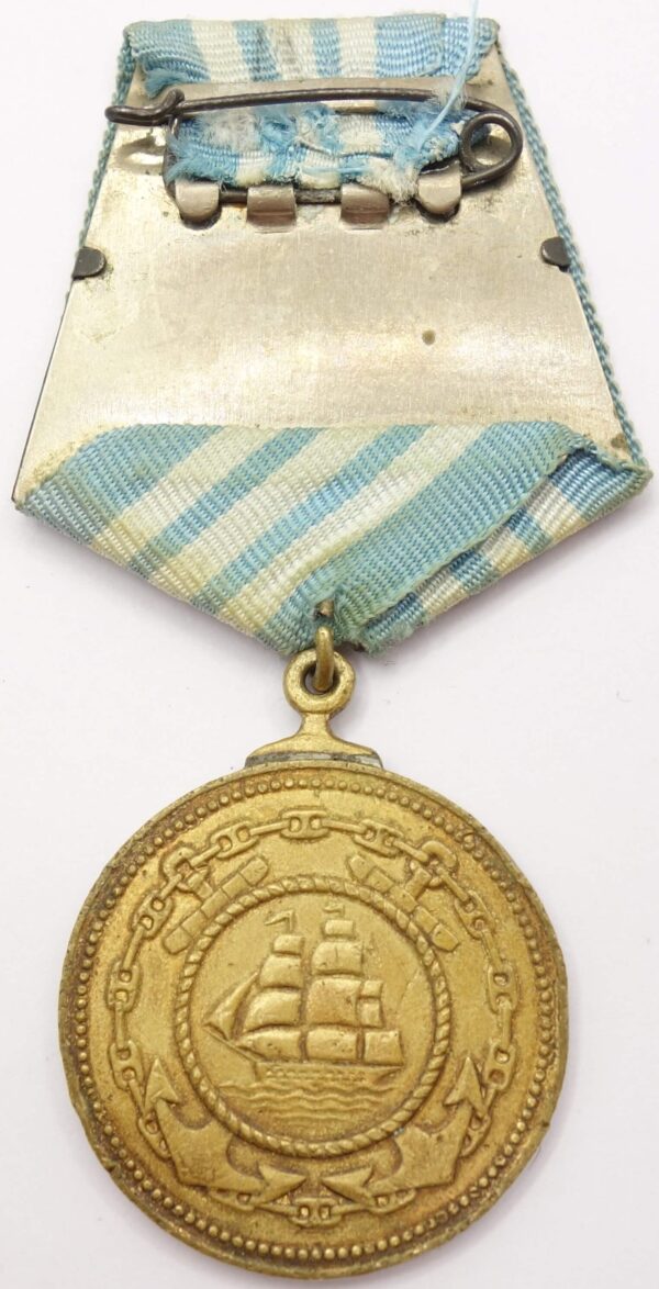 Medal of Nakhimov