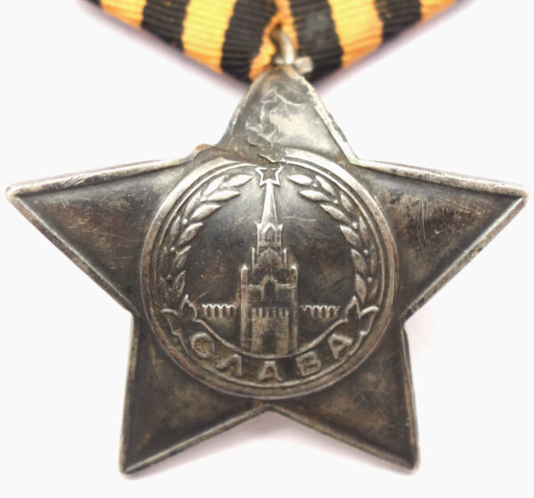 Soviet Order of Glory 3rd class ground dug