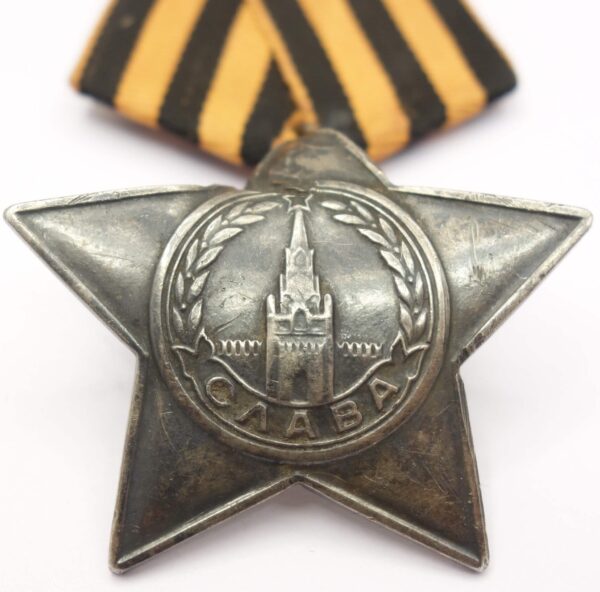 Soviet Order of Glory 3rd class ground dug