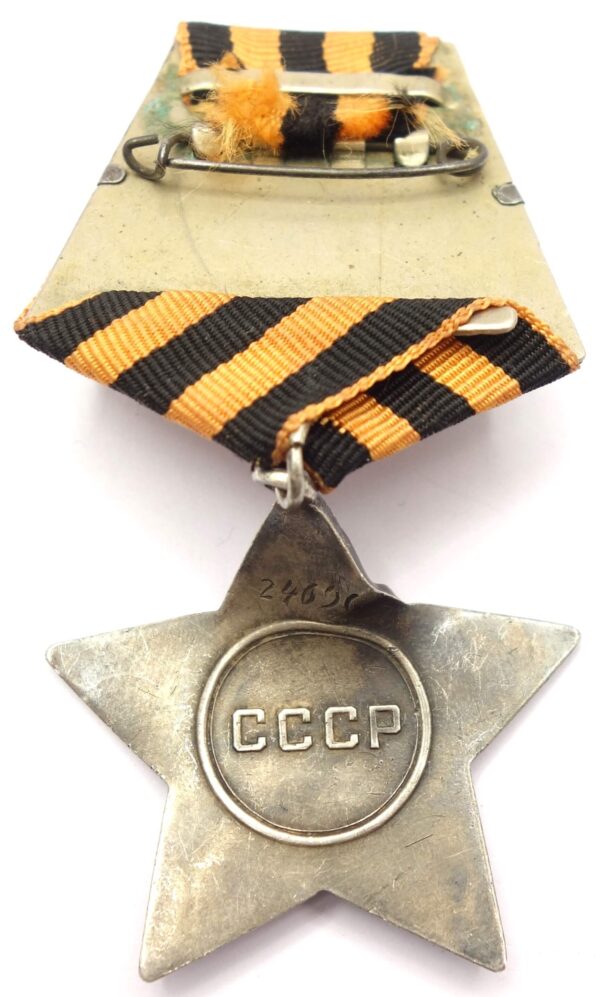 Soviet Order of Glory 3rd class ground dug