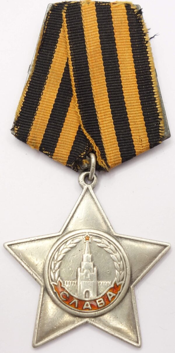 Order of Glory 3rd class