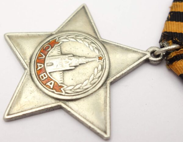 Soviet Order of Glory 3rd class #72697 - Image 8