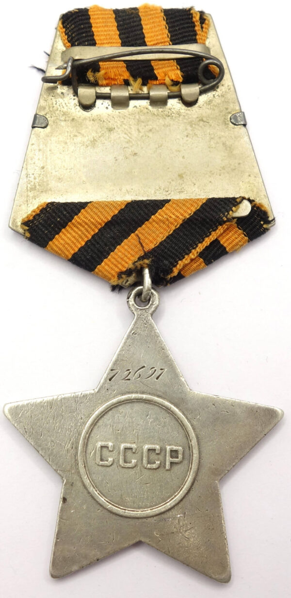 Order of Glory 3rd class