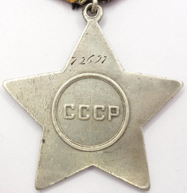 Soviet Order of Glory 3rd class #72697 - Image 2