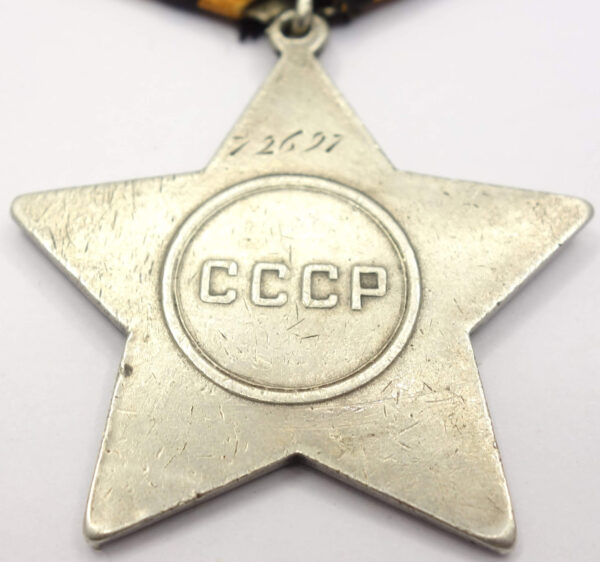 Soviet Order of Glory 3rd class #72697 - Image 10