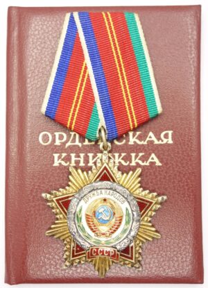 Order of Friendship of Peoples with booklet