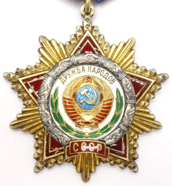 Soviet Order of Friendship of Peoples #33683 with booklet - Image 4