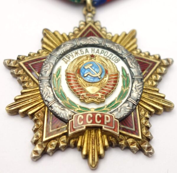 Soviet Order of Friendship of Peoples #33683 with booklet - Image 8