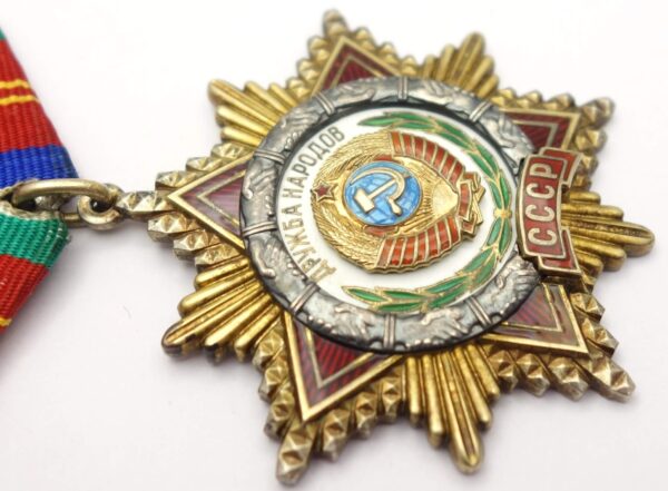 Soviet Order of Friendship of Peoples #33683 with booklet - Image 10