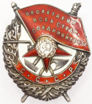 Order of the Red Banner screwback