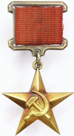 Soviet Hero of Socialist Labor