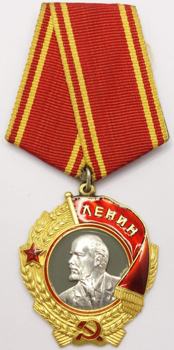 Order of Lenin