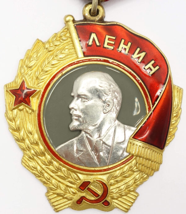 Order of Lenin