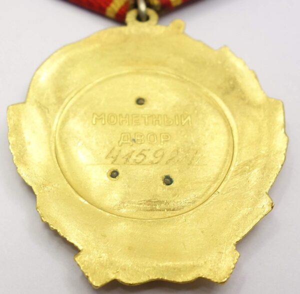 Soviet Order of Lenin #415924 - Image 10