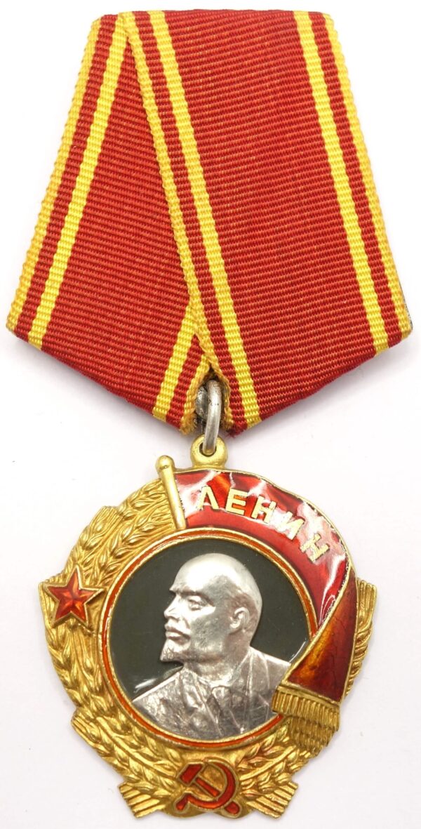 Order of Lenin. Variation without a dimple on its reverse