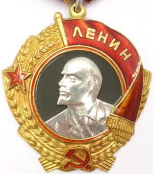 Order of Lenin. Variation without a dimple on its reverse