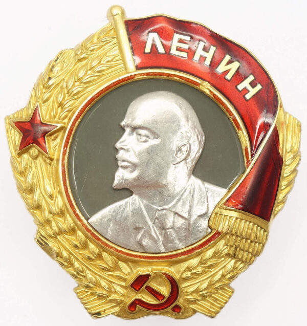 Order of Lenin