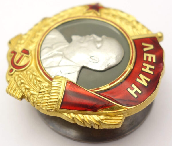 Soviet Order of Lenin #1753 (Reissue for a Lenin 'Gold Head') - Image 6