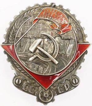 Order of the Red Banner of Labor type 1