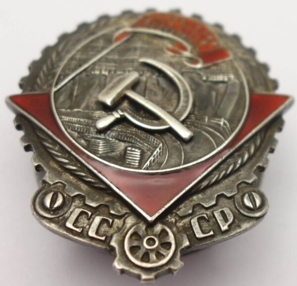 Soviet Order of the Red Banner of Labor #1351 - Image 5