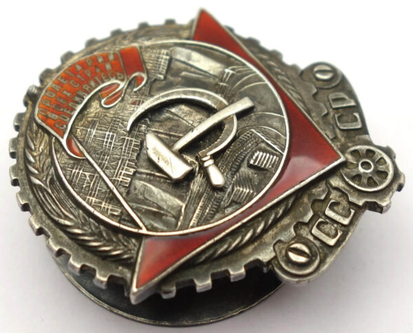 Soviet Order of the Red Banner of Labor #1351 - Image 7