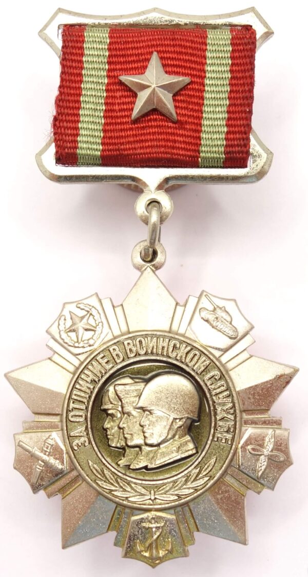 Medal for Distinguished Military Service 2nd class