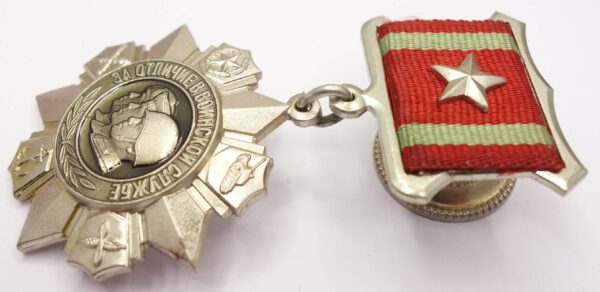 Soviet Medal for Distinguished Military Service 2nd class - Image 8