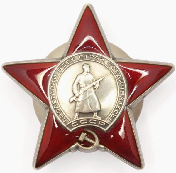 Order of the Red Star