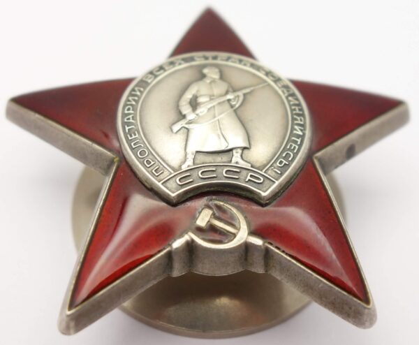 Soviet Order of the Red Star #3371066 - Image 5