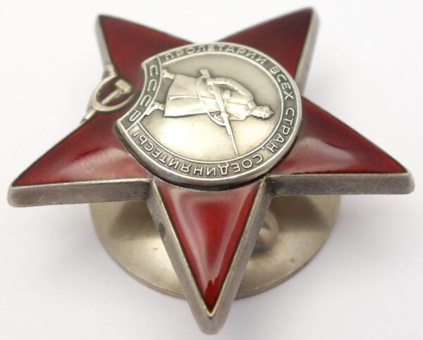 Soviet Order of the Red Star #3371066 - Image 6