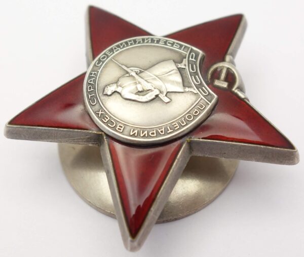 Soviet Order of the Red Star #3371066 - Image 7