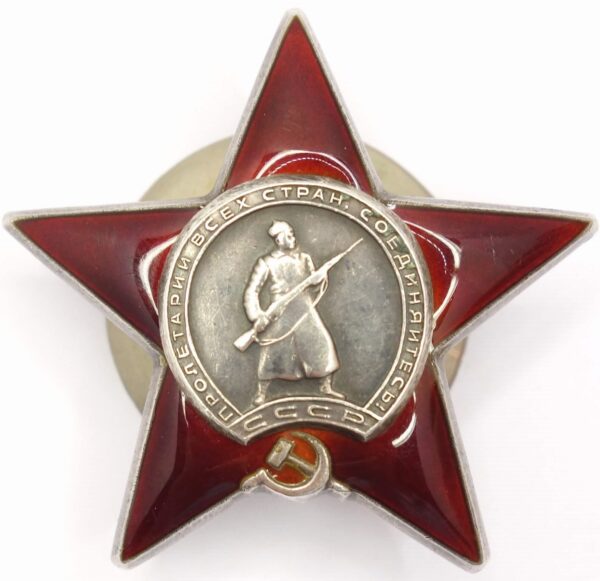 Order of the Red Star