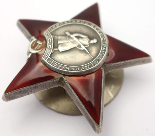 Soviet Order of the Red Star #1701910 - Image 6