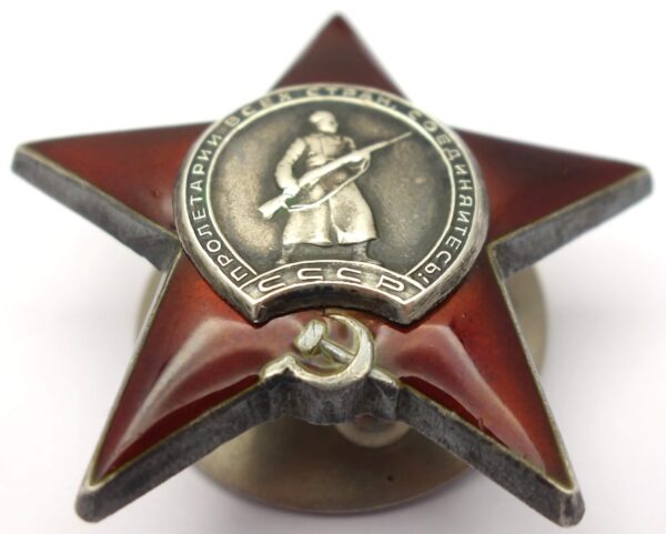 Soviet Order of the Red Star #1595254 - Image 5