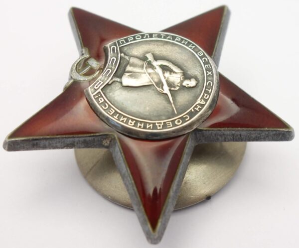 Soviet Order of the Red Star #1595254 - Image 6