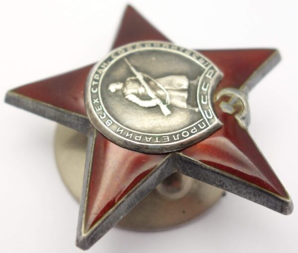 Soviet Order of the Red Star #1595254 - Image 7