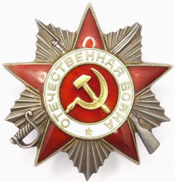 Order of the Patriotic War 2nd class