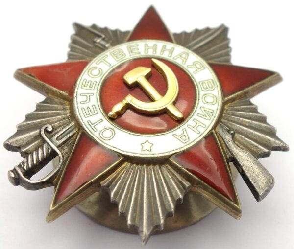 Soviet Order of the Patriotic War 2nd class #505584 - Image 5