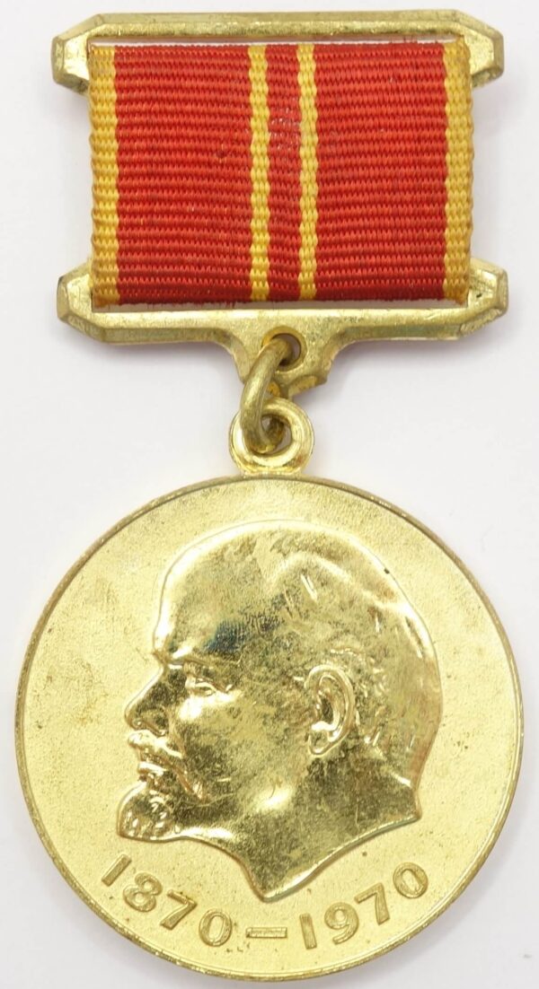 Medal for the Commemoration of the 100th Anniversary of Lenin to Foreigners