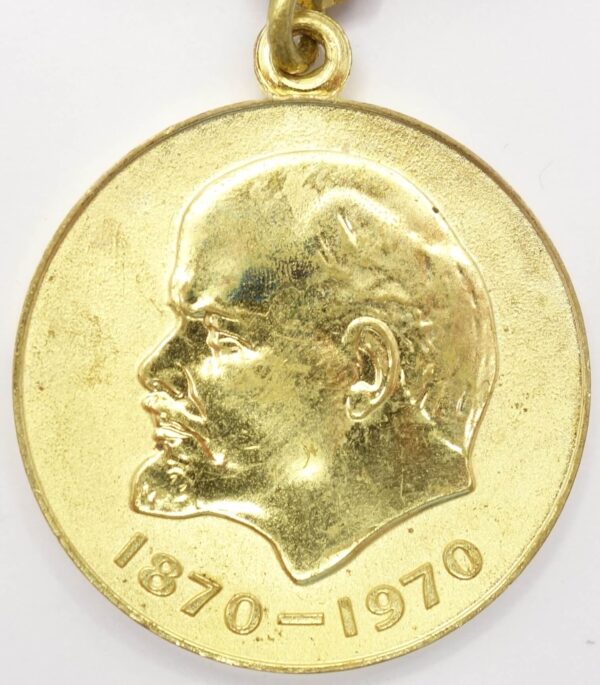 Documented Medal for the Commemoration of the 100th Anniversary of Lenin + more - Image 6