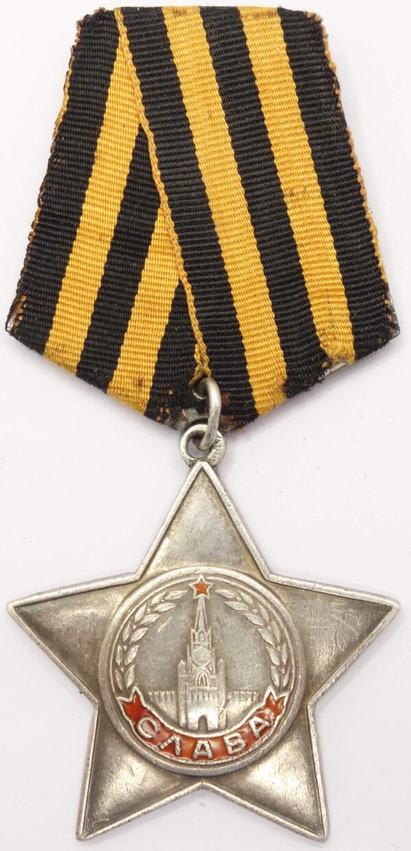 Order of Glory