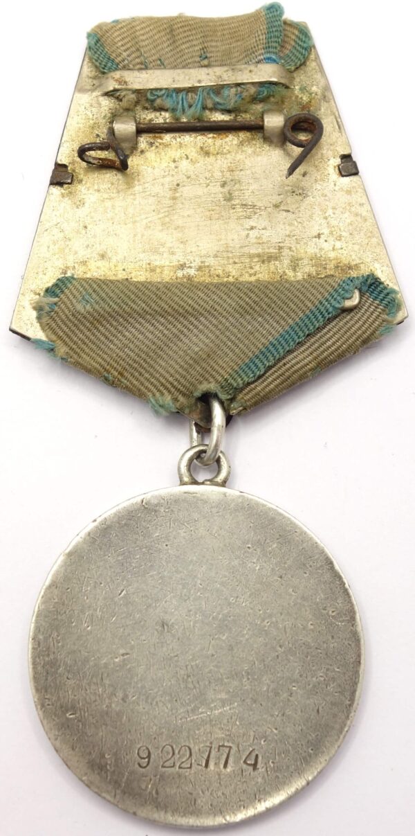 Medal for Courage