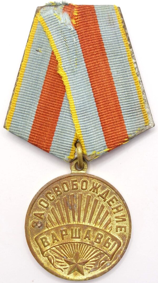 Soviet Medal for the Liberation of Warsaw variation 2 - Image 3