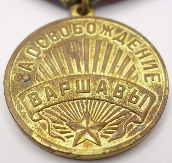 Soviet Medal for the Liberation of Warsaw variation 2 - Image 7