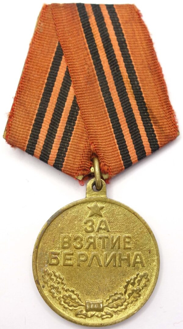 Soviet Medal for the Capture of Berlin variation 2 - Image 3