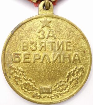 Medal for the Capture of Berlin