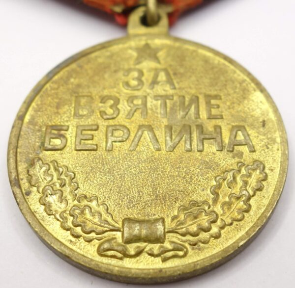 Soviet Medal for the Capture of Berlin variation 2 - Image 7