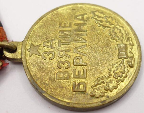 Soviet Medal for the Capture of Berlin variation 2 - Image 9